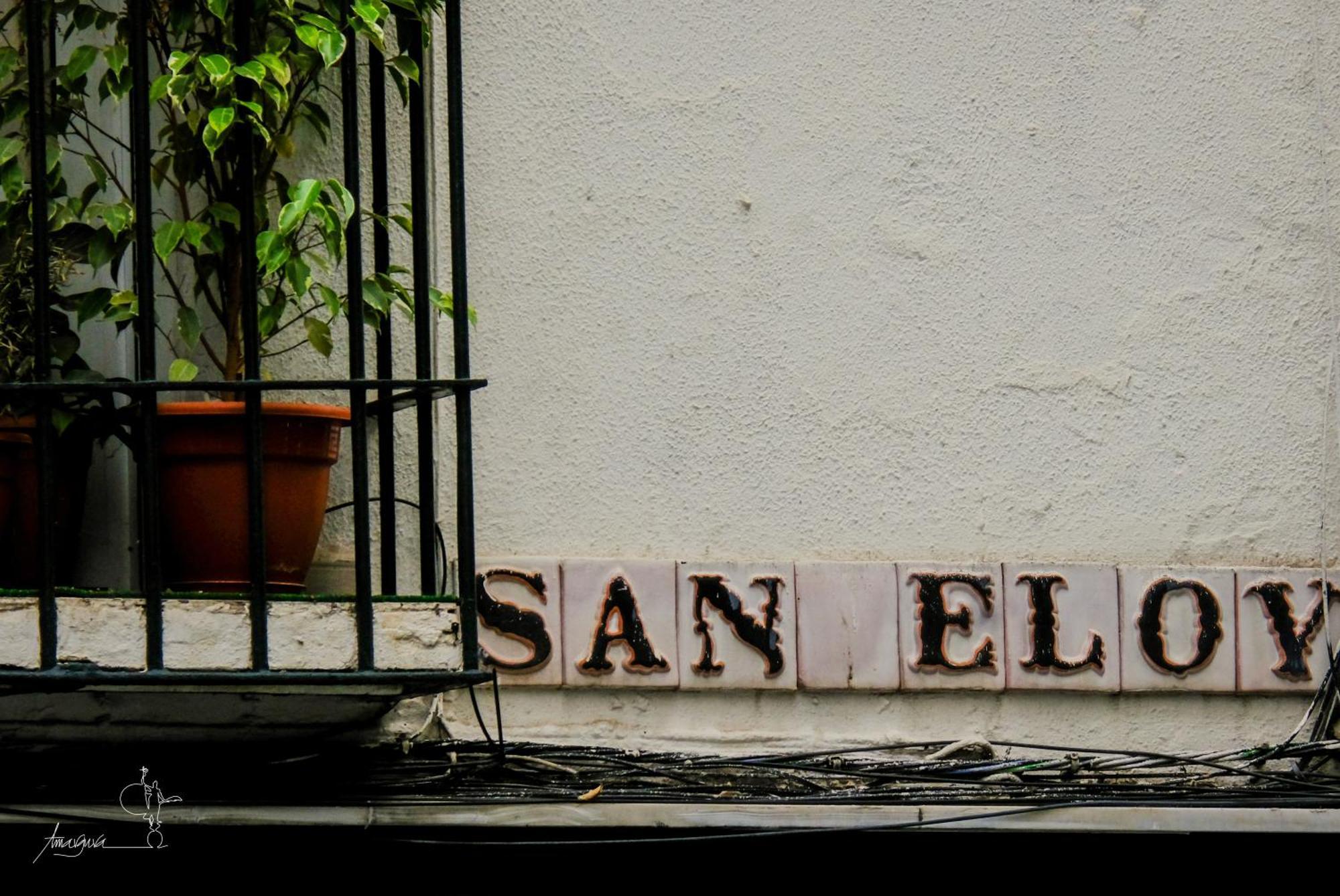 Apartamentos San Roque 塞维利亚 外观 照片